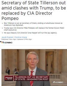 华盛顿邮报新闻爆料,独家爆料震惊公众 第3张 华盛顿邮报新闻爆料,独家爆料震惊公众 第3张