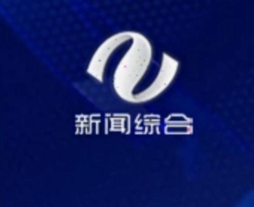 无锡新闻综合频道爆料,重大事件引发社会关注 第2张 无锡新闻综合频道爆料,重大事件引发社会关注 第2张