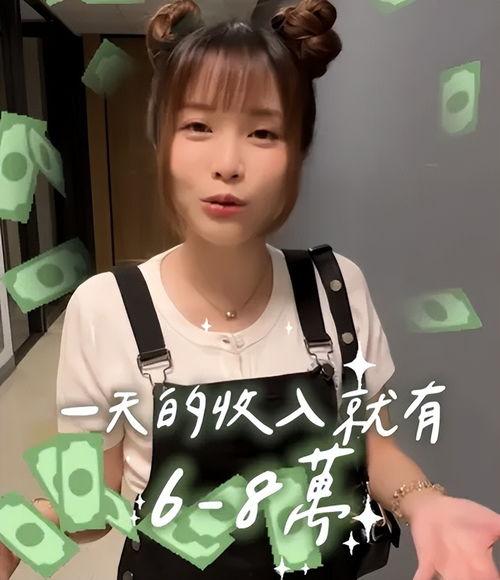 台湾艺人综艺爆料视频,台湾艺人真实生活大起底 第3张 台湾艺人综艺爆料视频,台湾艺人真实生活大起底 第3张