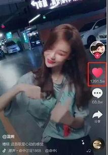 网红吃瓜爆料蛇姐视频播放,蛇姐视频播放背后的惊人真相 第1张 网红吃瓜爆料蛇姐视频播放,蛇姐视频播放背后的惊人真相 第1张