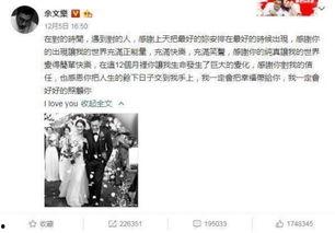 贵阳娱乐吃瓜事件真相,真相背后的曲折与反思 第1张 贵阳娱乐吃瓜事件真相,真相背后的曲折与反思 第1张