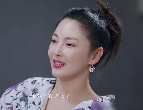 罗志祥八爪鱼爆料视频,娱乐圈背后的惊人真相 第3张 罗志祥八爪鱼爆料视频,娱乐圈背后的惊人真相 第3张