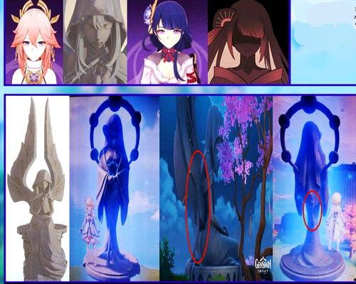 须弥内鬼爆料最新视频大全,揭秘神秘视频背后的真相 第3张 须弥内鬼爆料最新视频大全,揭秘神秘视频背后的真相 第3张