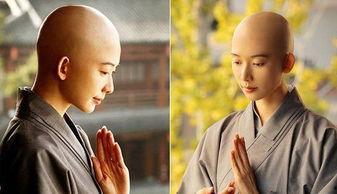 尼姑在线观看,揭秘神秘修行生活,在线观看带你走进禅意世界 第3张 尼姑在线观看,揭秘神秘修行生活,在线观看带你走进禅意世界 第3张