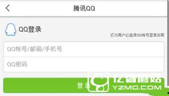 昆山最新爆料新闻头条网,聚焦热点事件,揭秘幕后真相 第2张 昆山最新爆料新闻头条网,聚焦热点事件,揭秘幕后真相 第2张